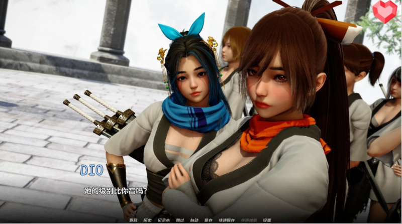 【玄幻修仙】Cross Realms 跨界 V0.2  官方中文版-iOS18Game