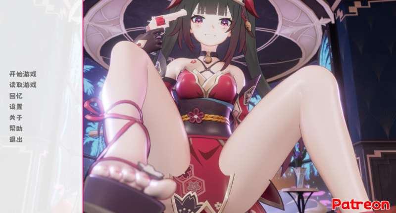 【苹果+安卓】花火轮盘赌 Sparkle Roulette v1.1中文语音!-iOS18Game