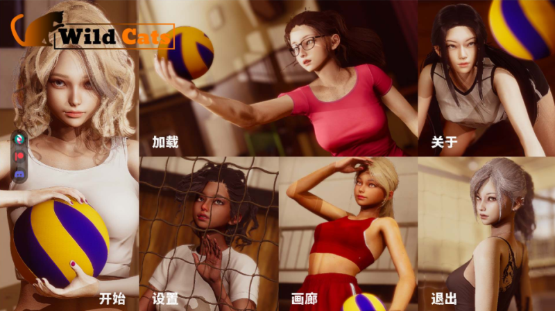 【苹果+安卓】野猫 Wild Cats Ver0.2.0 官方中文版-iOS18Game