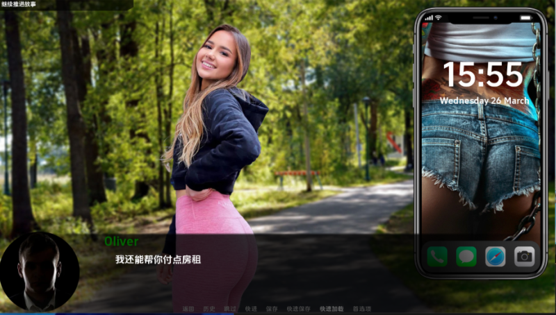 【真人互动SLG】电话NTR~ 妻子的生活 AWifes LifeV0.95-iOS18Game