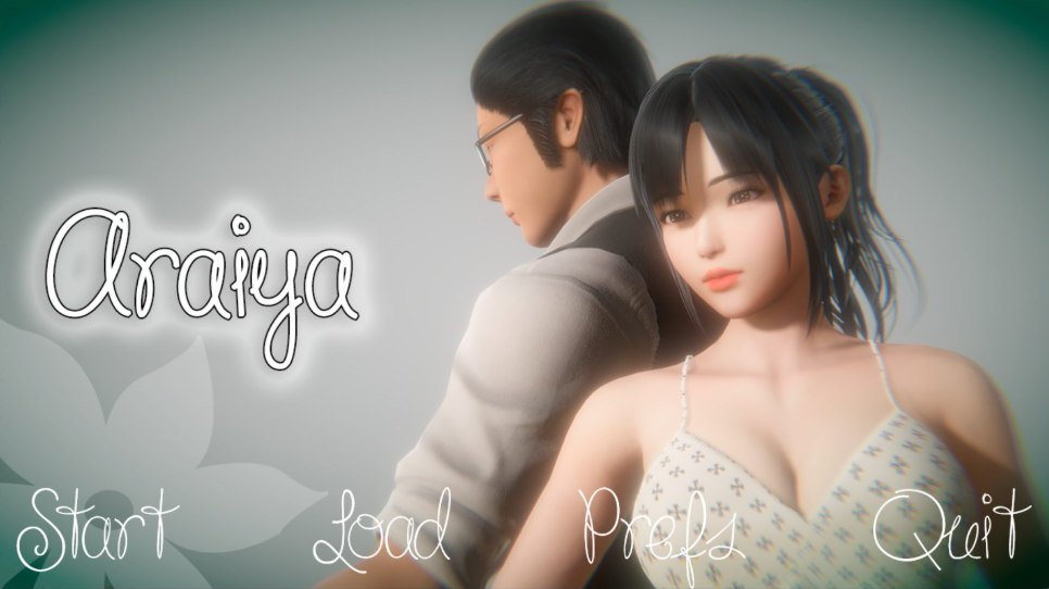 【苹果+安卓】我的姐姐0.8 Araiya 精翻汉化版+额外内容代码-iOS18Game