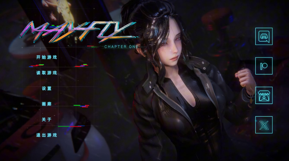 【苹果+安卓】MayFly 蜉蝣 EP2 官方中文重置版-iOS18Game