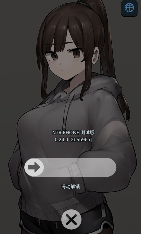 爆款更新,附带赞助码】NTR 电话 v0.27 最新中文版 + 赞助码-iOS18Game