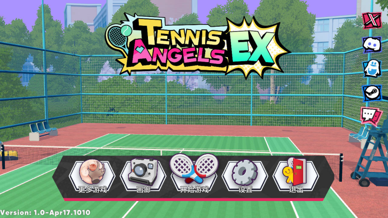PC强烈推荐】网球天使EX -爆衣网球 1.0 官方中文步兵正式版-iOS18Game