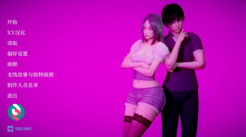 神作SLG/完结】深度复兴 Depth's Revival V1.0 汉化完结版-iOS18Game