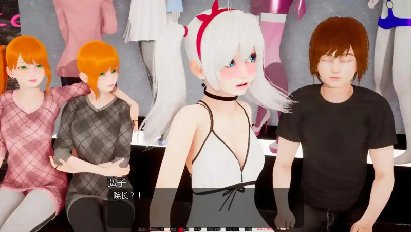 萝莉新作】小绿山0.12 Little Green Hill 赞助版-iOS18Game