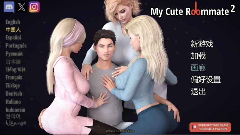 欧美神作更新】我可爱的表姐 S2 最新15.06150extra版本  官中无码版（附带S1版本）-iOS18Game