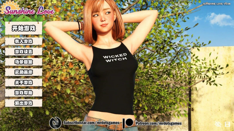 欧美SLG完结大作】阳光湾恋人 S1+S2+S3 合集，量大管饱-iOS18Game