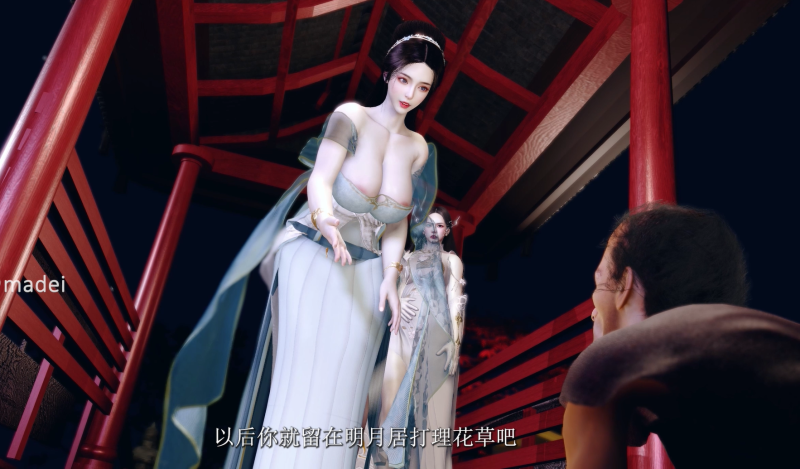 中文配音】【MADEI】神女宫 - 仙子的修行 [2K 8.60 GB]-iOS18Game