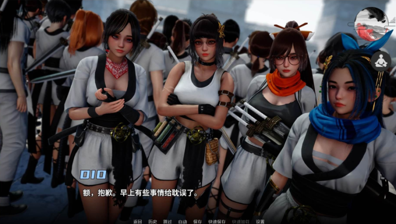 修仙神作更新】跨界/跨领域 Cross Realms 0.3 官中-iOS18Game