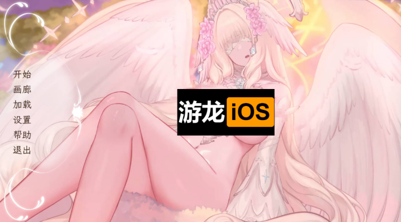 沙盒SLG】奇异的圣地~圣屌降临 BizzareHolyLandV38.2 汉化版-iOS18Game