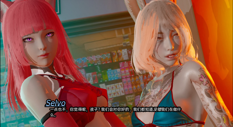 精品欧美SLG】领域入侵者 Realm Invader Realm Invader EP2V1.0 汉化版-iOS18Game