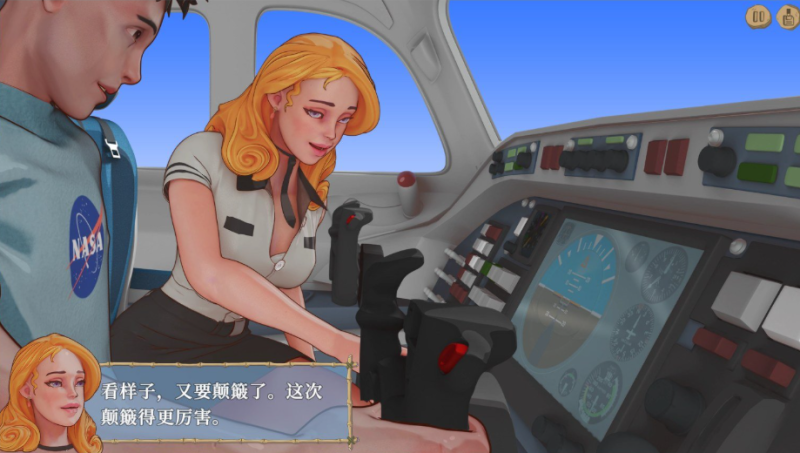 超级神作】驯服它 ! Tame It ! V1.2.2 新的岛屿+新DLC 最新中文学习版-iOS18Game