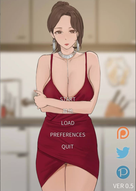 神级韩风SLG/NTR】四季Ver0.6 精翻汉化版-iOS18Game