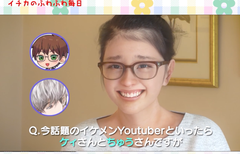 二次元动画】YouTuber一凛小看了精力旺盛的大人! CV日配 31分 1080p-iOS18Game