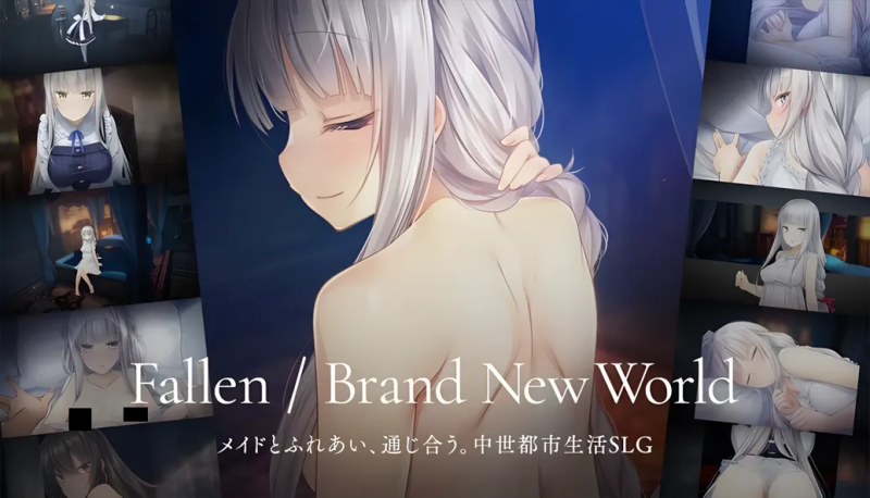日系SLG/CV】堕落 崭新世界 Fallen Brand New World Ver1.0.5a 官方中文版-iOS18Game