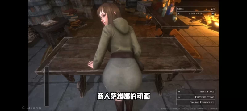 射击动态】罪恶尖塔 SIN SPIRE v0.0.5a 官方中文+存档-iOS18Game