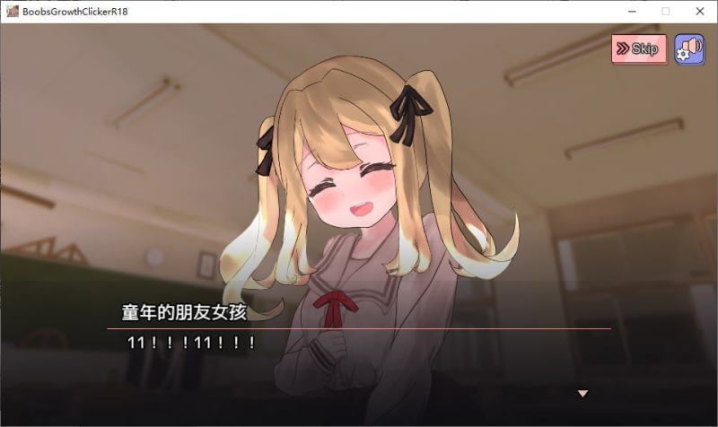 日式SLG/中文/动态】胸部发育点击器 安卓+PC DL官中版【新作/5.4G】-iOS18Game