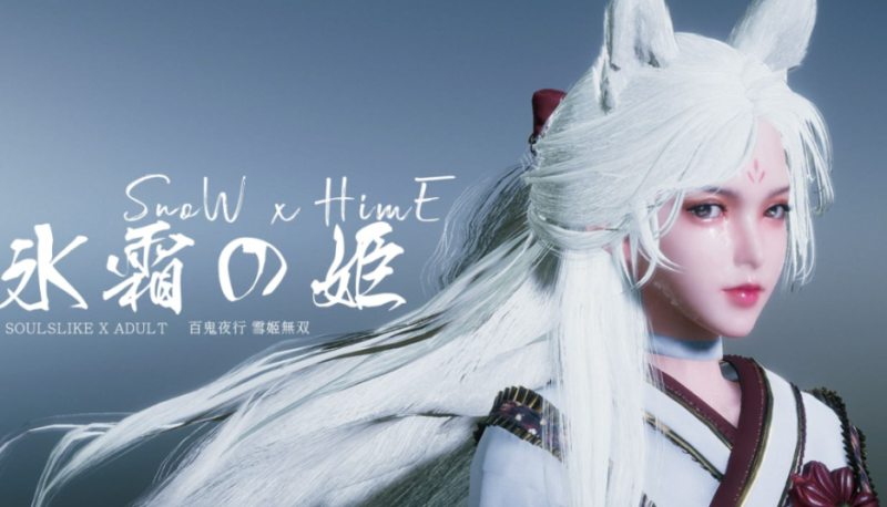 3D开放世界ACT异种奸战斗H】冰霜之姬 百鬼夜行~雪姬无双~冰霜の姬 Snow x Hime官中动态步兵-iOS18Game