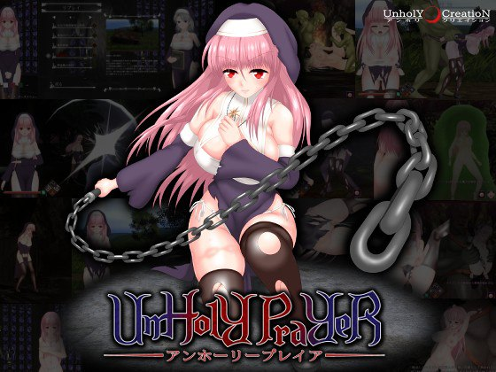 日式ACT/动态】邪神祷告/罪恶的祈祷/UnHolY PraYeR Ver25.10.29 官方中文版-iOS18Game